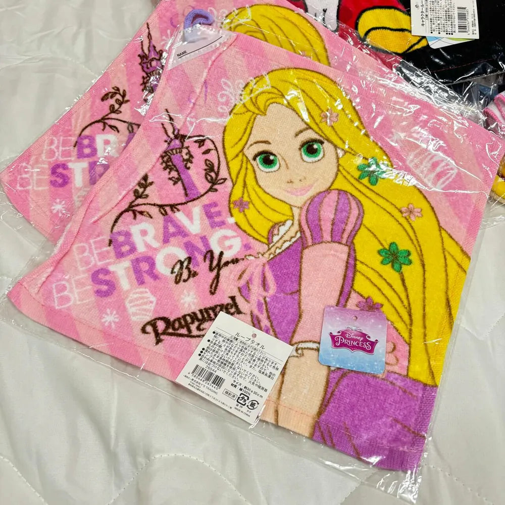 掛繩毛巾 Rapunzel Be Brave