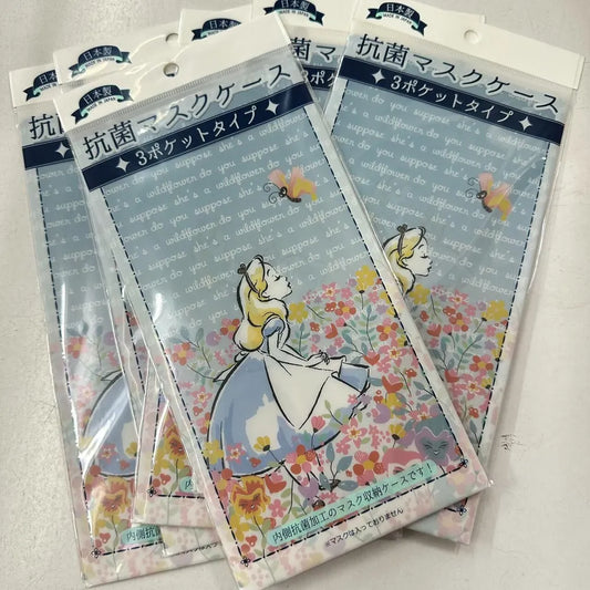[ 任選優惠！$100/10件 ] 口罩收納套 Alice