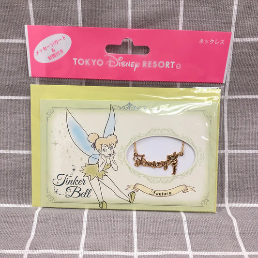 [ 現貨 ] Disney 頸鏈 Tinkerbell Fantasy
