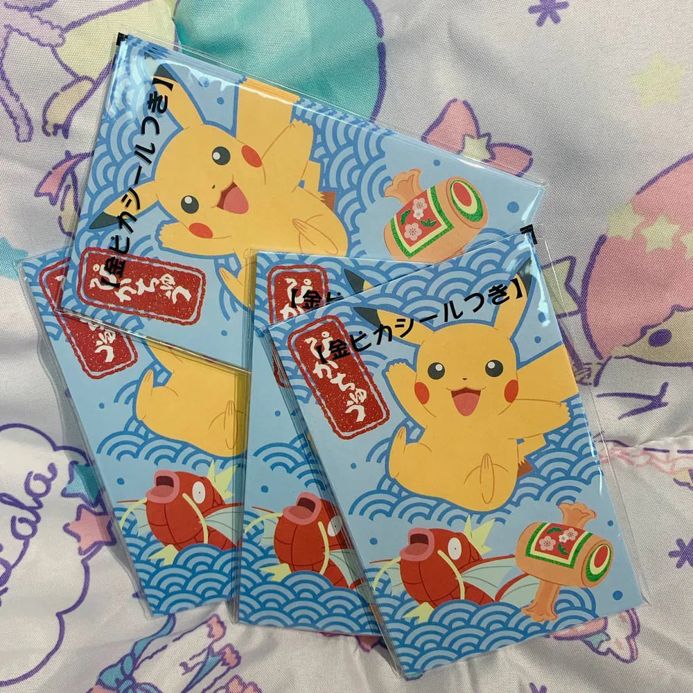 [ 任選優惠！$100/10件 ] 日本製 紙封套 5p Pikachu 比卡超
