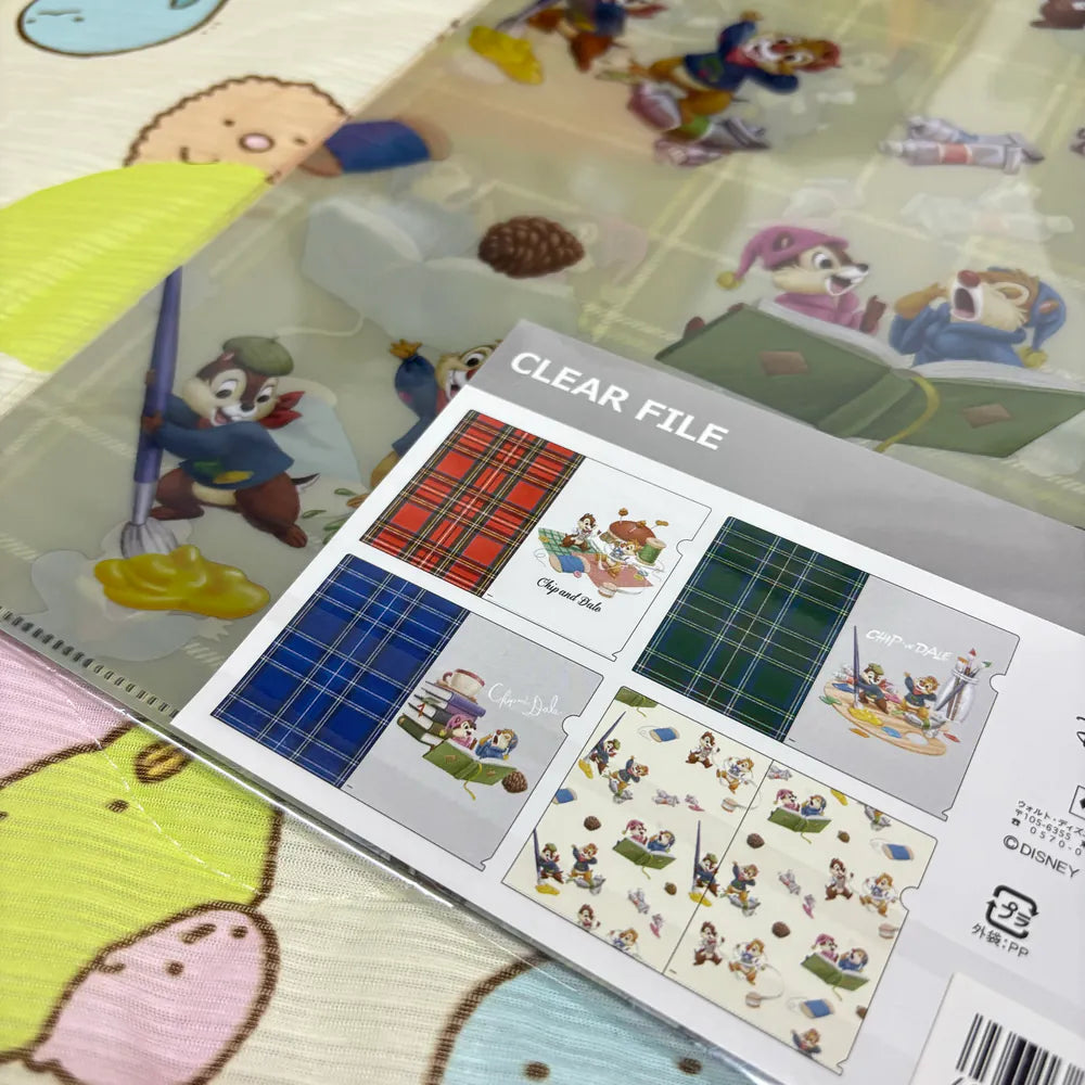 [ 現貨 ] A4 File 4 sheet set ChipDale 英倫