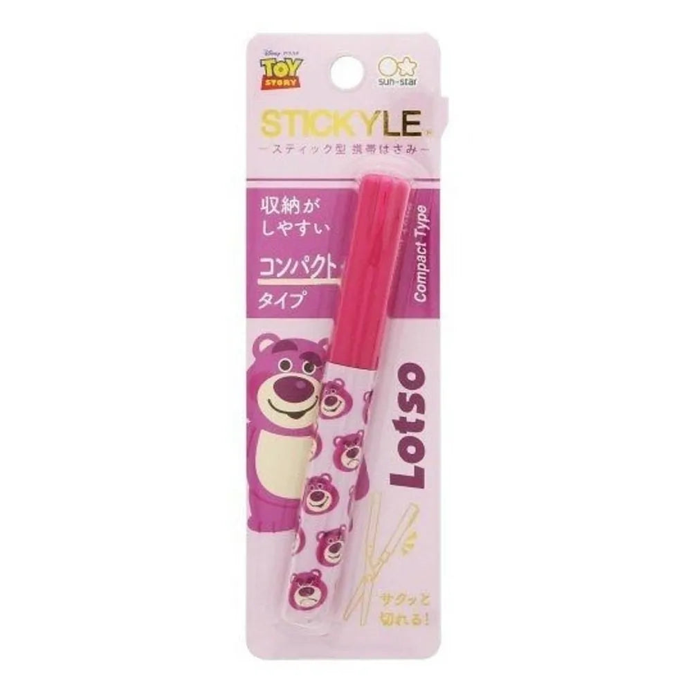[ 任選優惠！$99/三件 ] Stickyle 收納鉸剪 Lotso