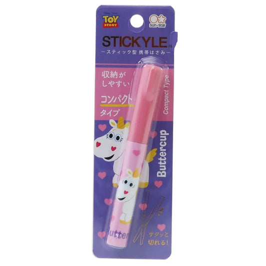 [ 任選優惠！$99/三件 ] Stickyle 收納鉸剪 ToyStory Buttercup