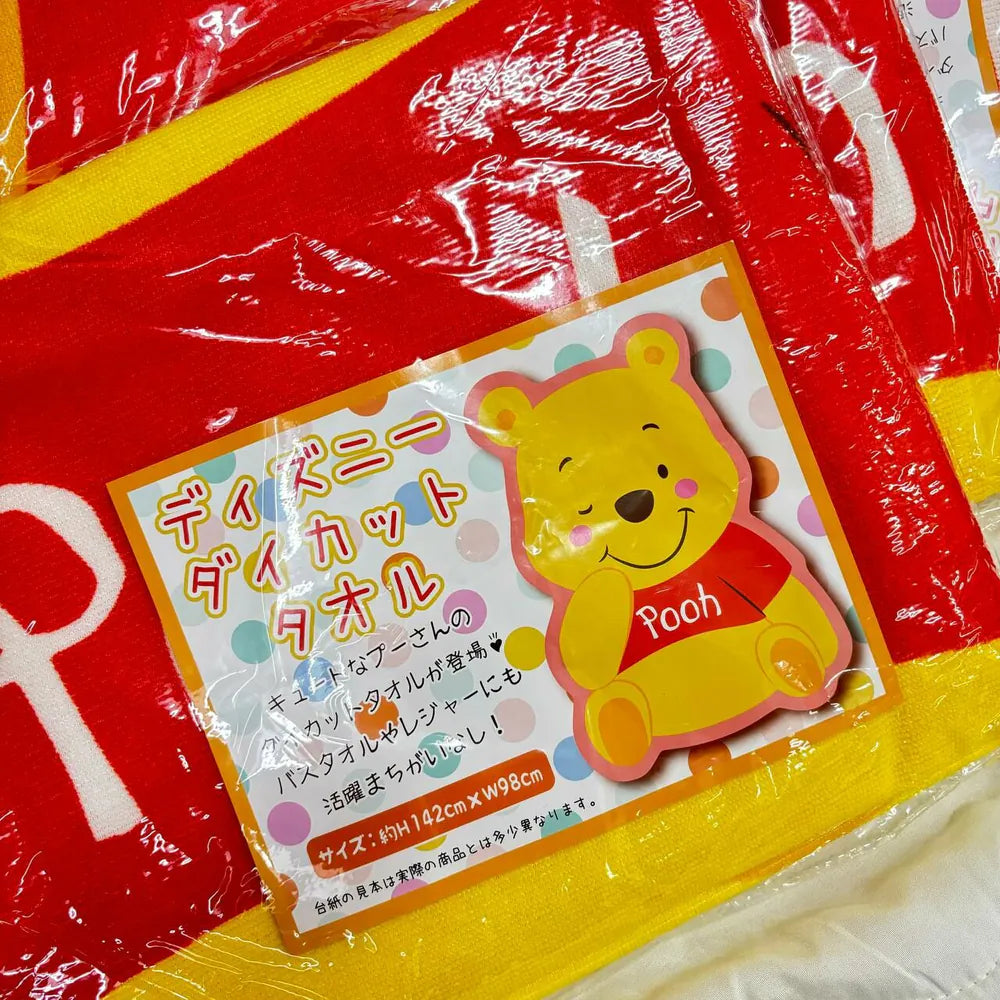 卡通形小毛毯 Pooh