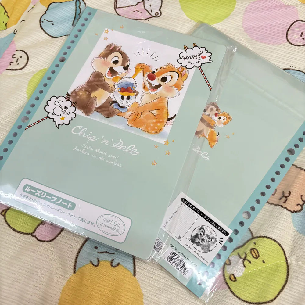 [ 現貨 ] B5 Ring Note Paper ChipDale