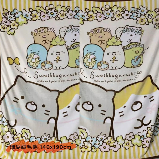 Single Blanket 珊瑚絨毛氈 角落生物 Flower