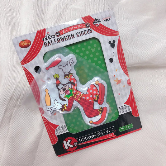 [ 任選優惠！$100/10件 ] 一番賞 Halloween Circus 吊飾 Goofy 馬戲團