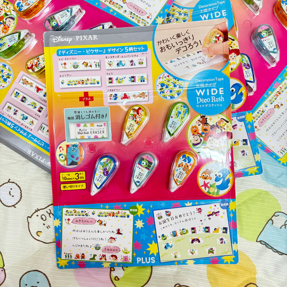 [ 現貨 ] Decoration Tape Toystory 可擦式