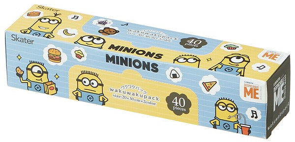 [ 任選優惠！$100/10件 ] 密實袋 Minions