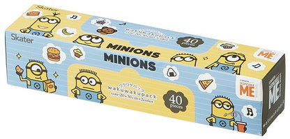 [ 任選優惠！$100/10件 ] 密實袋 Minions