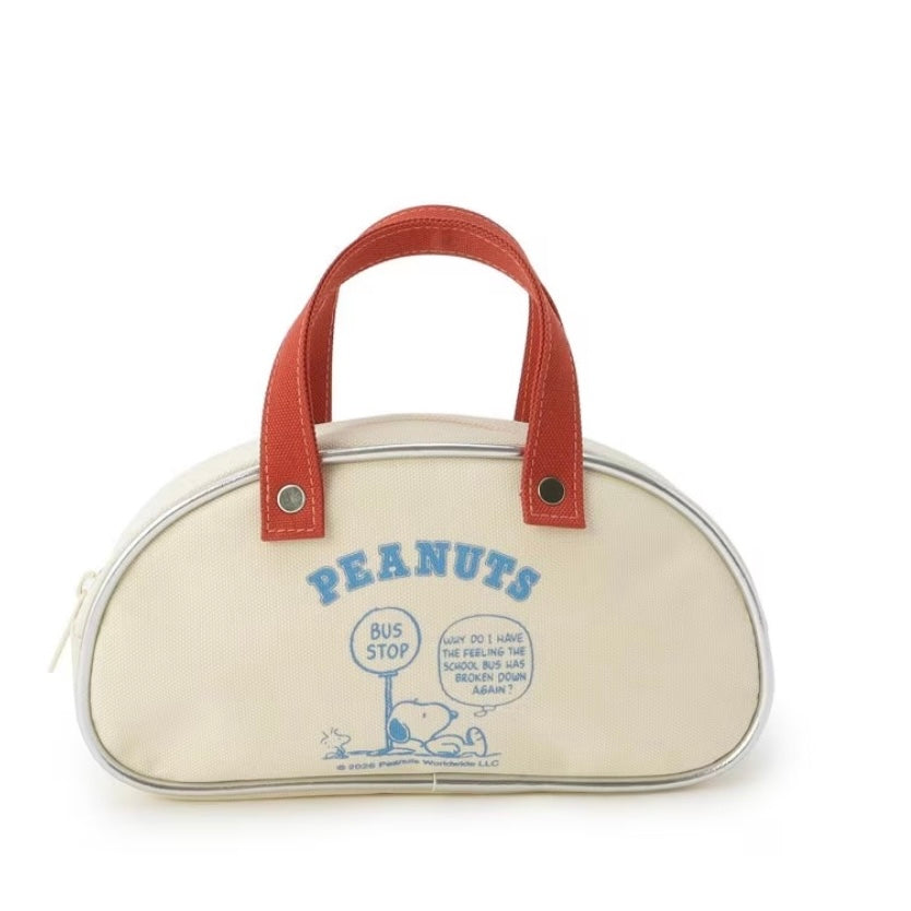 Snoopy Pouch B.Beige
