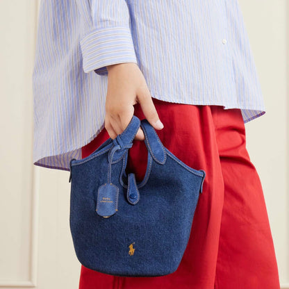 [ ‼️任揀兩件 $8XX‼️ ] Logo-embroidered suede-trimmed denim tote