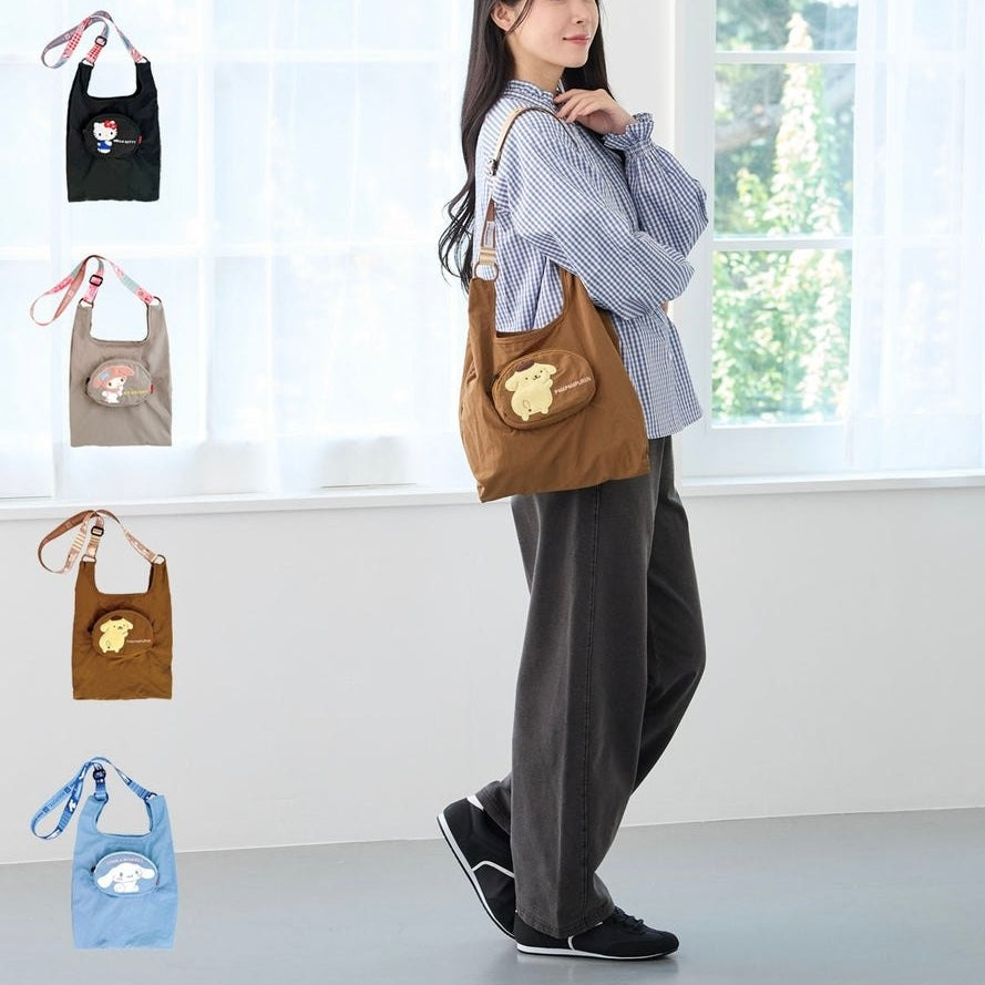 RXS Shopping Bag