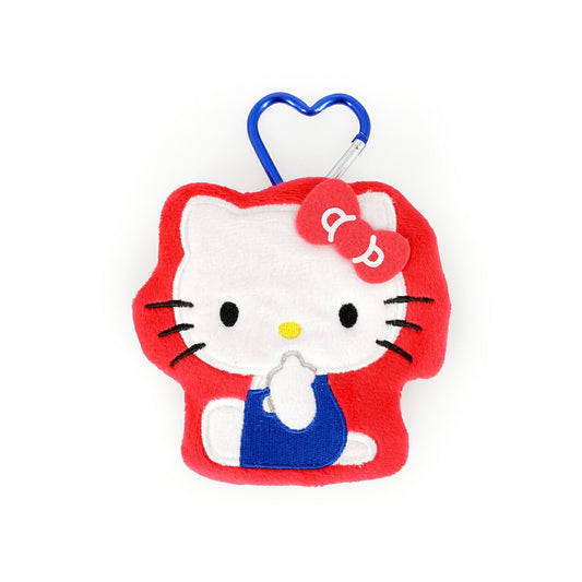Kitty Coin Pouch