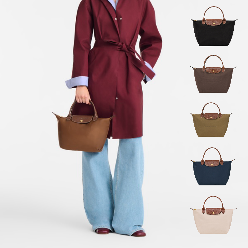 [ 任揀三件 $399 ] Le Pliage Original S Handbag
