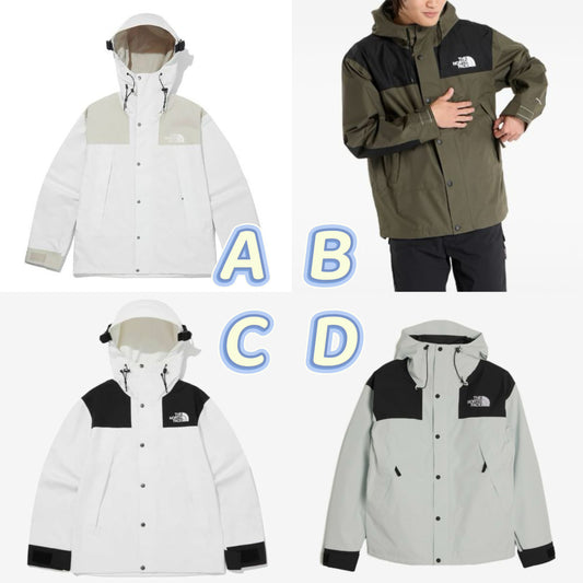 [ ‼️任揀兩件$399‼️ ] 1990 Gore-Tex Logo Jacket 4 COLOR