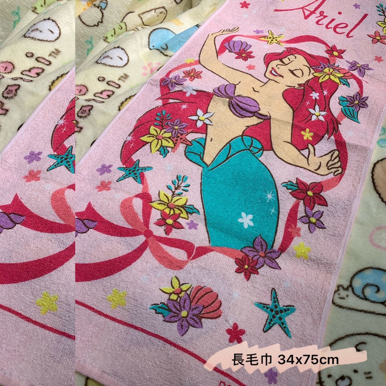[ 任選優惠！$100/10件 ] 長毛巾 Ariel 絲帶
